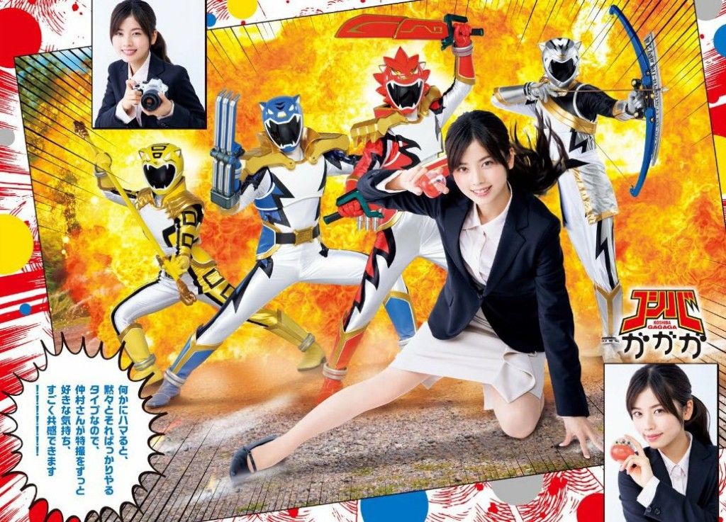 Tokusatsu Gagaga