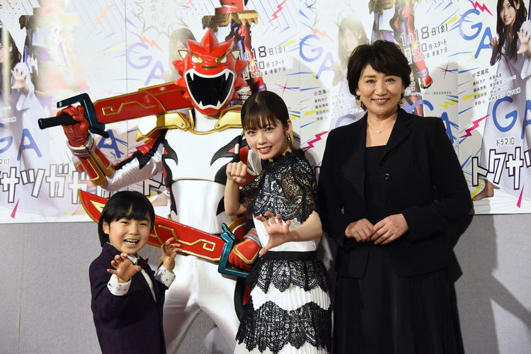 Tokusatsu Gagaga