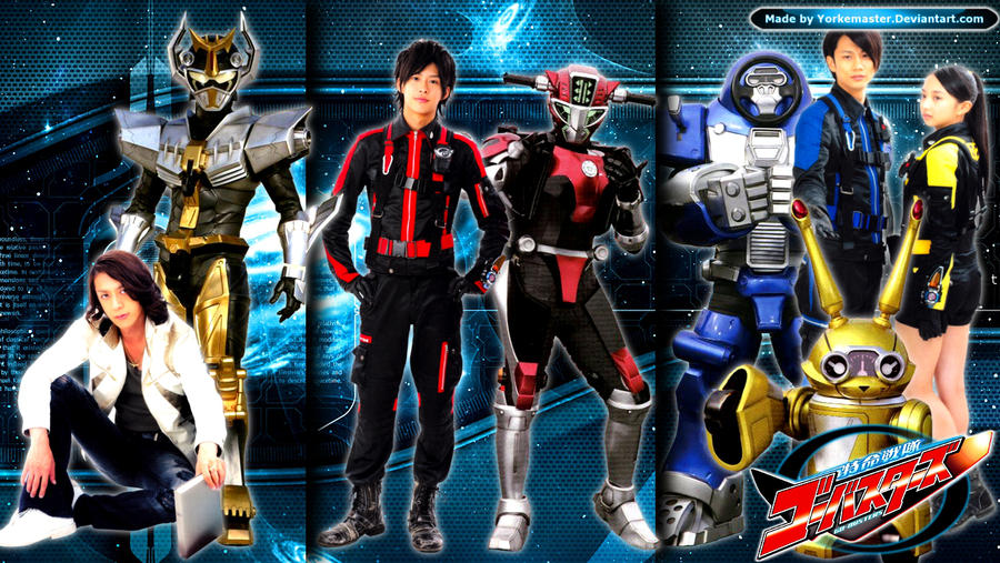 Tokumei Sentai Go-Busters - Chiến đội Đặc mệnh Go-Busters