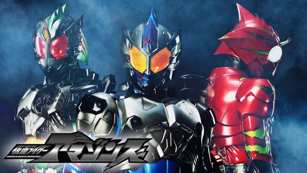 Kamen Rider Amazons Season 1