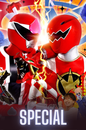 Bakuryuu Sentai Abaranger with DonBrothers