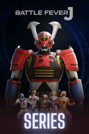 Battle Fever J