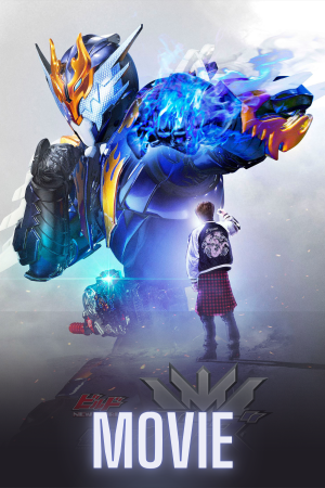 Build NEW WORLD: Kamen Rider Cross-Z