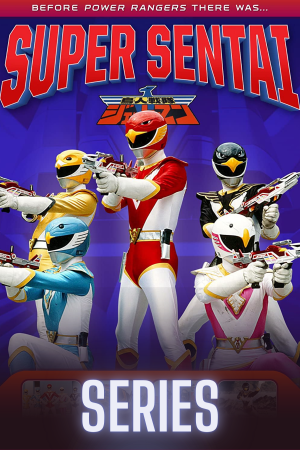 Choujin Sentai Jetman