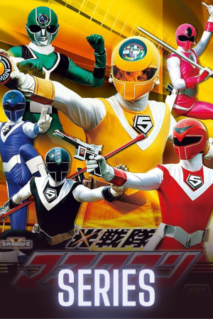 Hikari Sentai Maskman