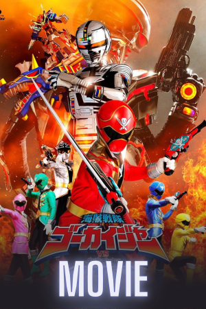 Kaizoku Sentai Gokaiger vs. Uchuu Keiji Gavan: The Movie