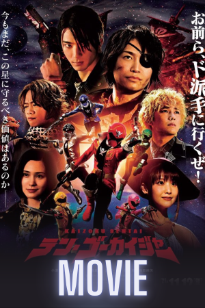 Kaizoku Sentai: Ten Gokaiger