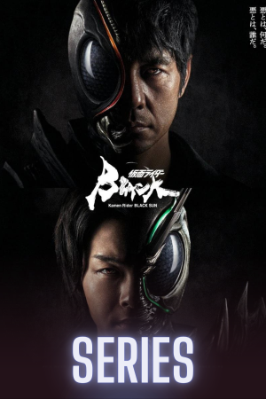 Kamen Rider Black Sun