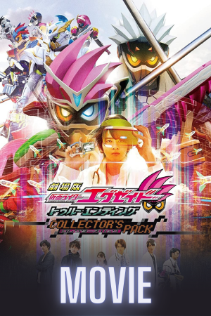 Kamen Rider Ex-Aid: True Ending