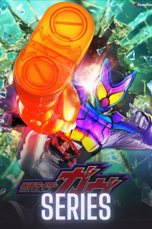 Kamen Rider Gavv