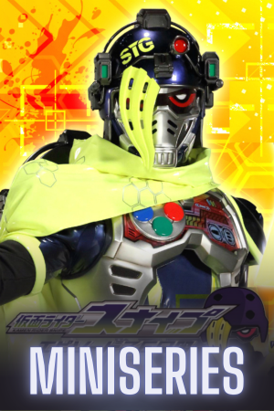 Kamen Rider Snipe: Episode ZERO