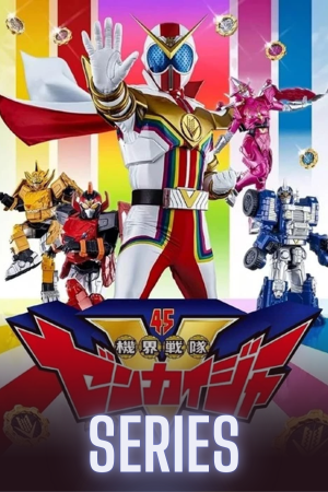 Kikai Sentai Zenkaiger