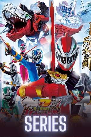 Kishiryu Sentai Ryusoulger