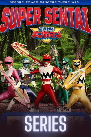 Seijuu Sentai Gingaman