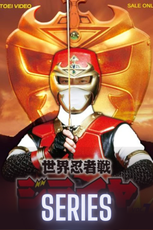 Sekai Ninja Sen Jiraiya