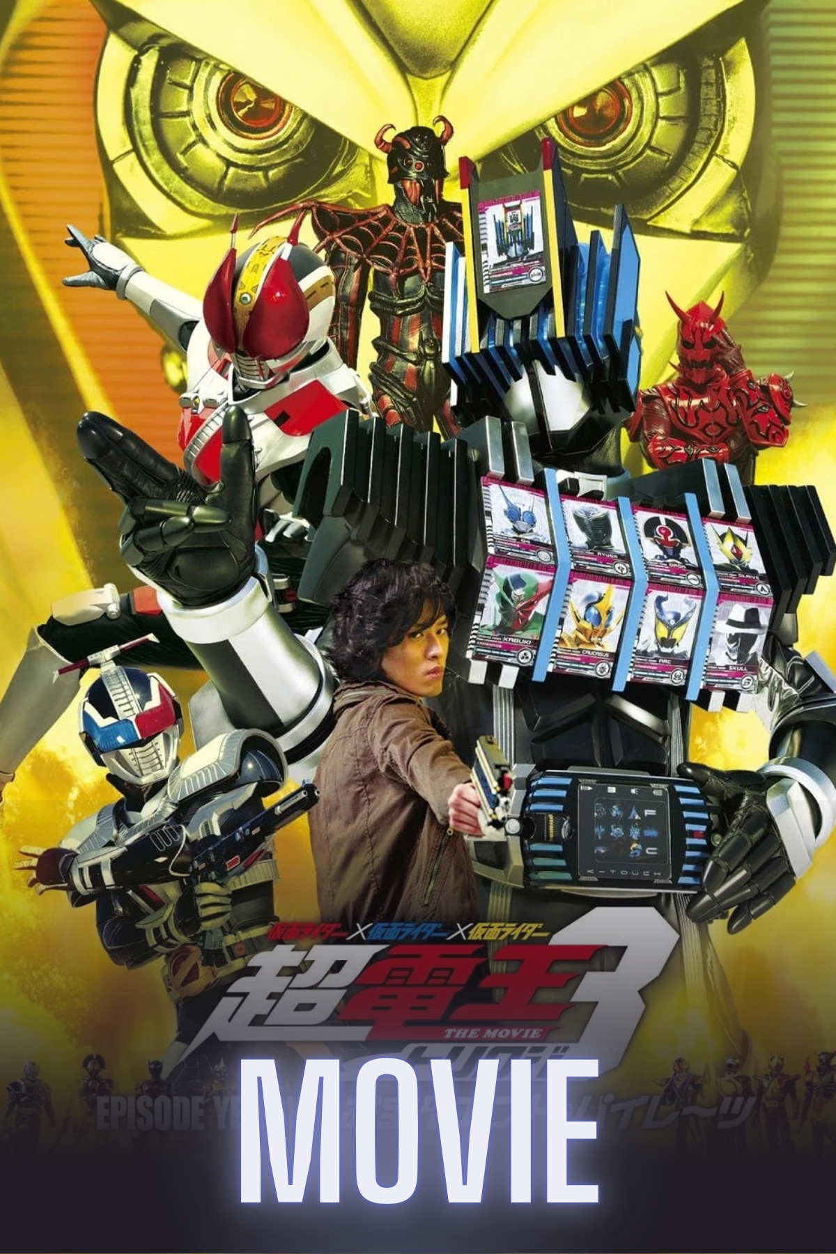 Episode Yellow: Treasure de End Pirates